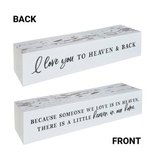Heaven And Back Block